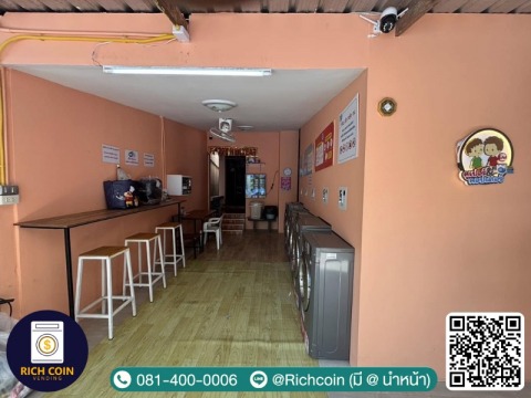 อีโค่ อิเลคทริคอล เอนจิเนียริ่ง (3)